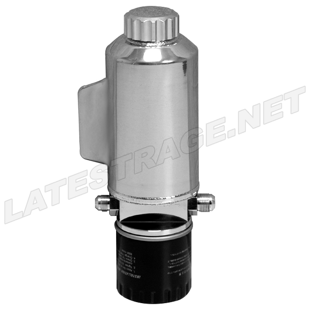 TAB MOUNT POWER STEERING RESERVOIR TANK