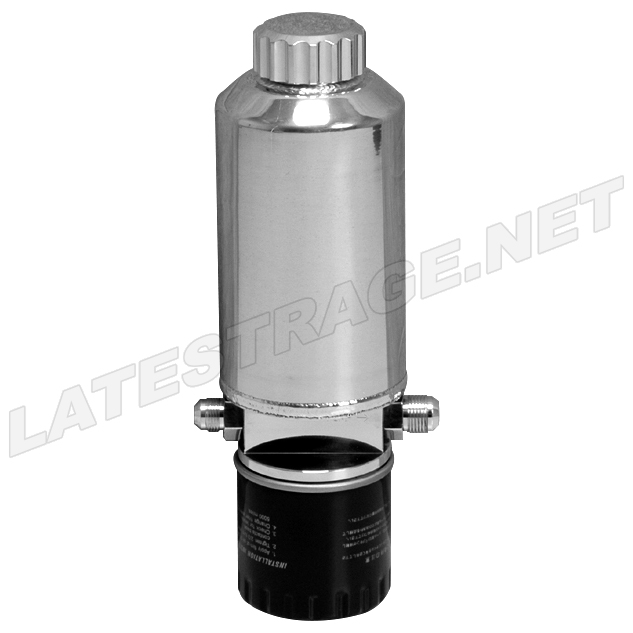 POWER STEERING RESERVOIR TANK