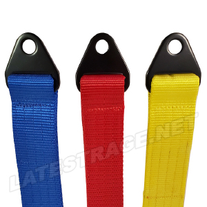 QUAD SUSPENSION LIMITERS - COLORS